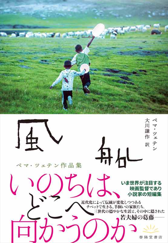 �������ڥޡ��ĥ��ƥ���ʽ�