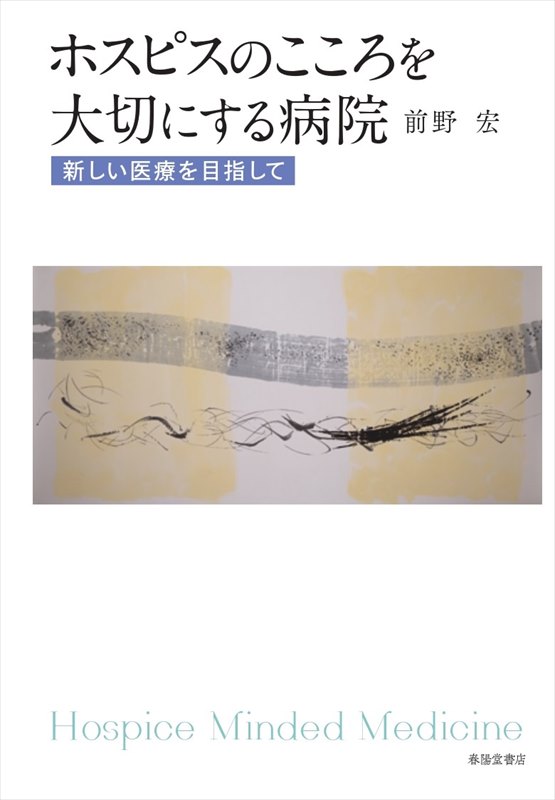 ۥԥΤڤˤ±Ťܻؤơ