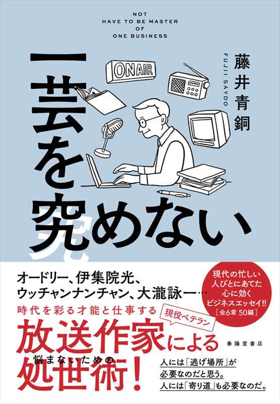 ��ݤ���ʤ�