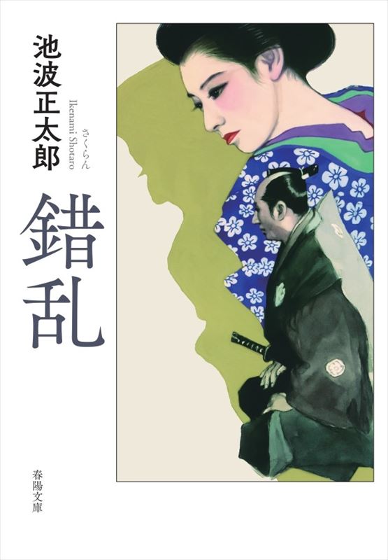 ������̵���ۺ���