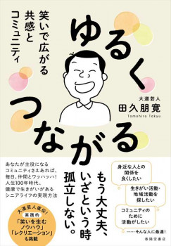 オンラインショップ】 ⭕️心に栄養♡❤️こころを豊かに。:°ஐ
