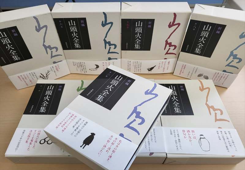 �ڥ��å��ȡۻ�Ƭ�Хȡ��ȥХå��ա����� ��Ƭ������ ��8�����å�