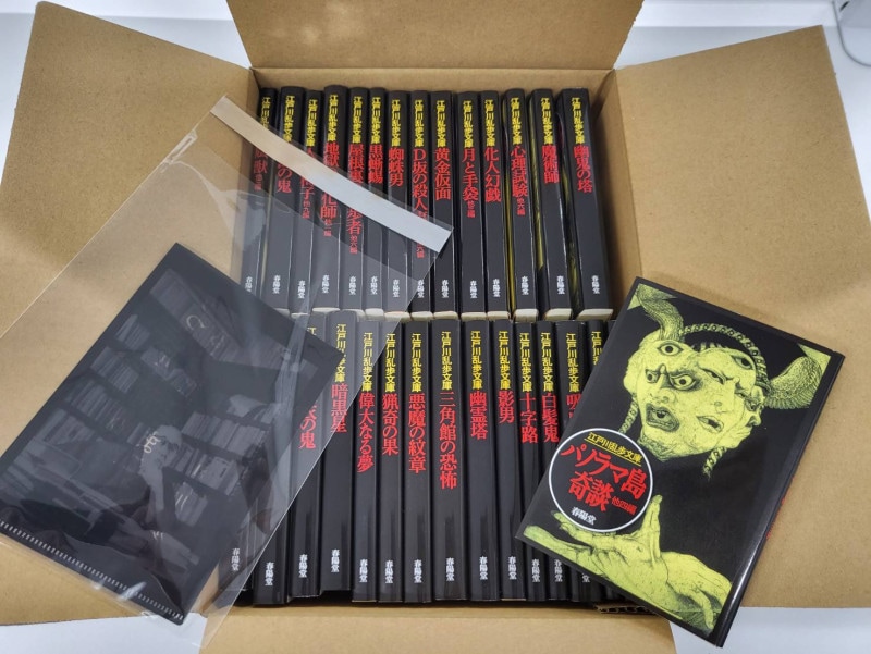 ����������ʸ����30�����å� ��A6���������ꥢ�ե������դ���