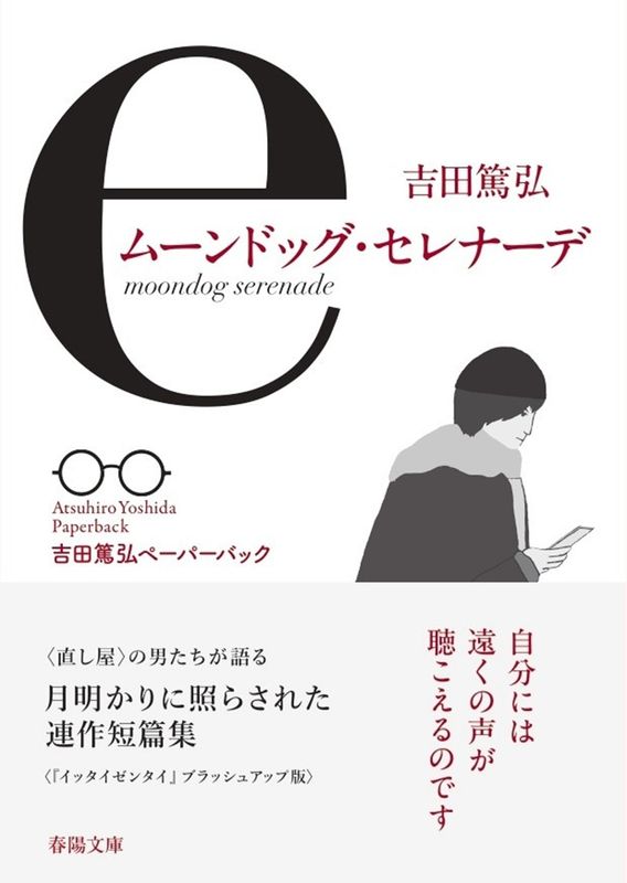 �ࡼ��ɥå�������ʡ���