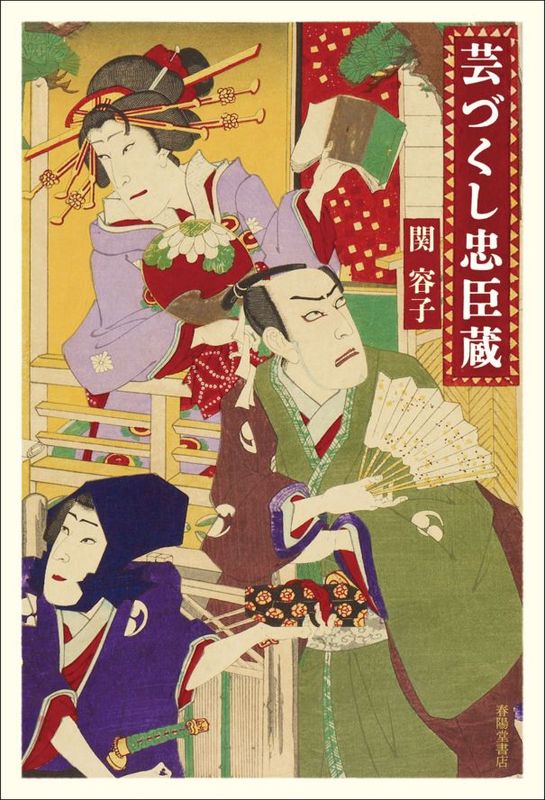 �ݤŤ������¢