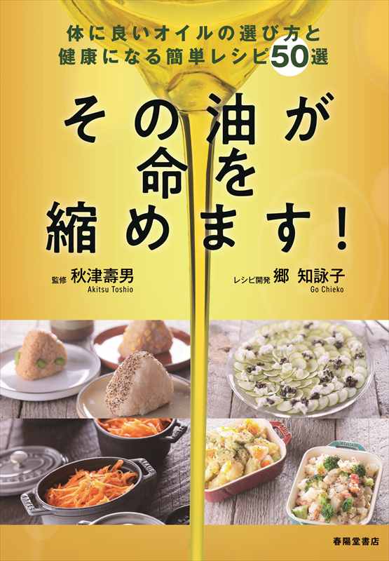 ��������̿��̤�ޤ���