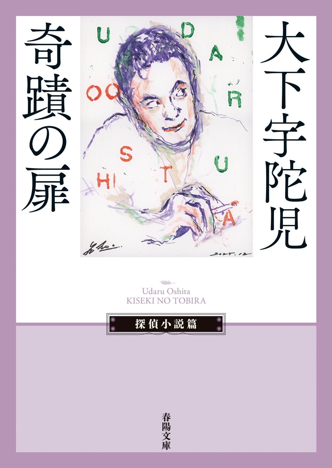 ���ؤ���