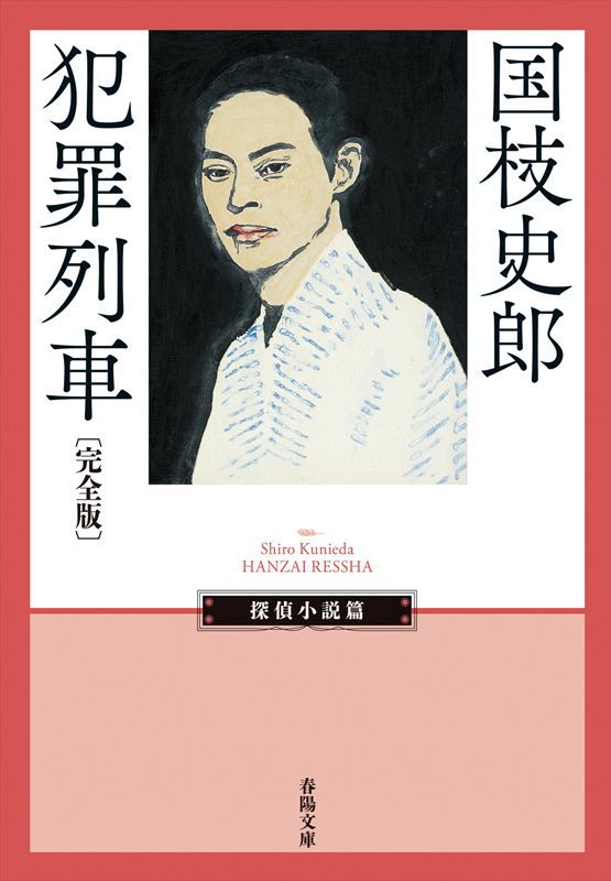 �Ⱥ���̴֡����ǡ�