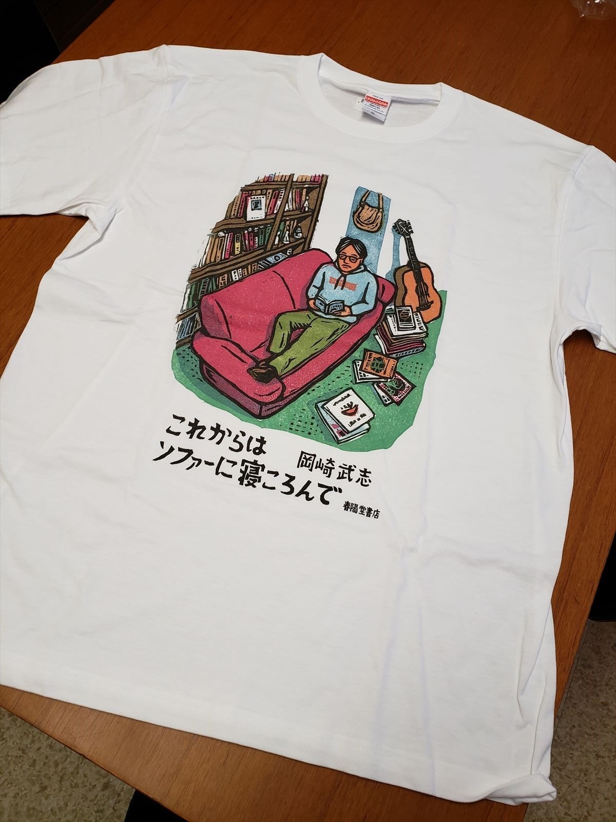 送料無料 発売記念tシャツ これからはソファーに寝ころんで