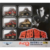 �����Q �����ٻ����å� No.1