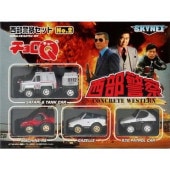 �����Q �����ٻ����å� No.2