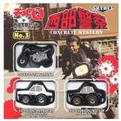 �����Q �����ٻ����å� No.3