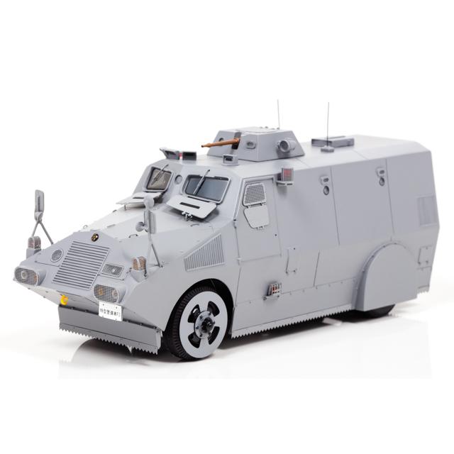 쥤 1/43 F-3÷ 1970 ٻưξ H7437003