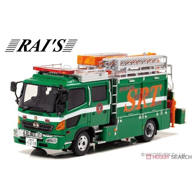 RAI'S 1/43 ���� ��󥸥㡼 2017 �ٻ�ģ�������ü�߽����÷��߽���ξ (SRT) ������ H7431712