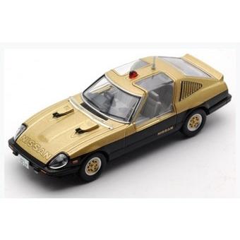 �ȥߥ���ߥƥåɥ�����ơ��� LV-NEO �����ٻ� vol.4 �����ѡ�Z