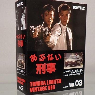 トミカ リミテッドヴィンテージNEO あぶない刑事 ニッ サンレパードアルティマ ニッサン レパード アルティマ “帰ってきた あぶない刑事”ver