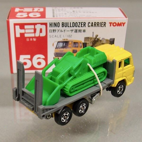 【現在最安新品未使用】B/Oトミカ ブルドーザ運搬車 日本製 トミカ No.56 日野 ブルドーザ運搬車 - メルカリ