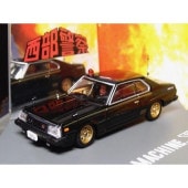 �������ͥå� 1/43 �������㥹�ȥࡼ�ӡ����쥯����� No.17 �����ٻ� �ޥ���X (B)