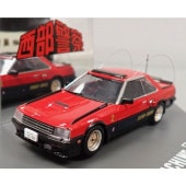 �������ͥå� 1/43 �������㥹�ȥࡼ�ӡ����쥯����� No.20 �����ٻ� �ޥ���RS-2 ������ (A)