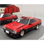 �������ͥå� 1/43 �������㥹�ȥࡼ�ӡ����쥯����� No.20 �����ٻ� �ޥ���RS-2 ������ (B)