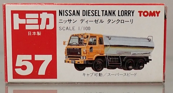 新品] 日本製 トミカ 57-2 日産ディーゼル タンクローリー