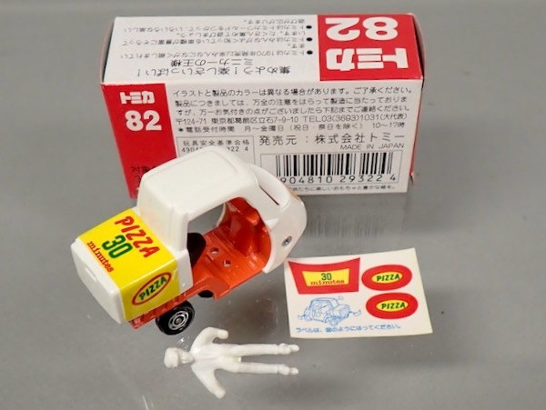 新品] 日本製 トミカ 82-2 ピザ宅配バイク | トミカ 赤箱／日本製