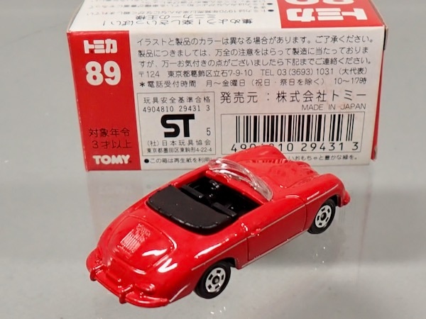 新品] 日本製 トミカ 89-2 ポルシェ 356スピードスター | トミカ 赤箱