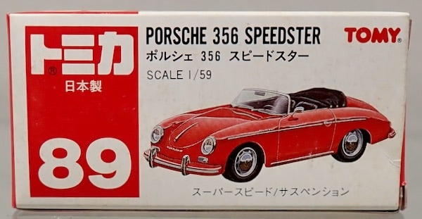 新品] 日本製 トミカ 89-2 ポルシェ 356スピードスター | トミカ 赤箱