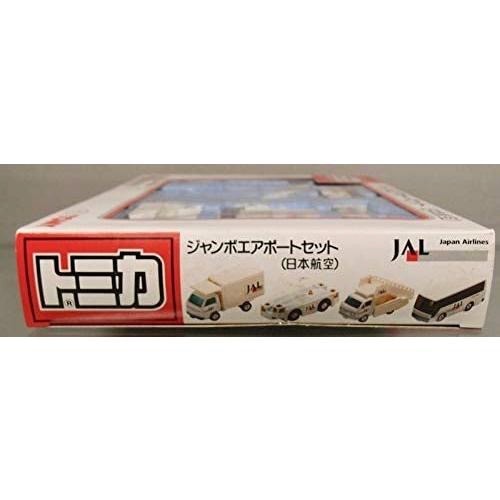 新品] 日本製 ジャンボエアポートセット（日本航空）ギフト
