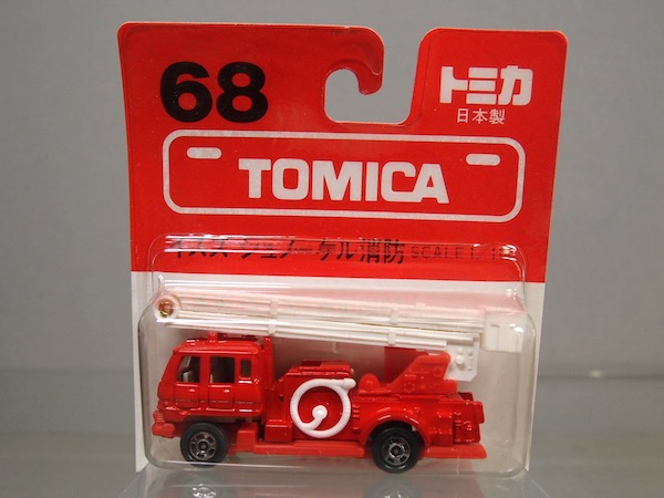日本製 トミカ 68-2 いすゞ シュノーケル消防車 | トミカ 赤箱／日本製