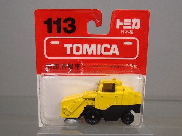 と様 リクエスト 確認用　 日本製　トミカ No.113 道路清掃車　ミニカー 71Ca-h385hL._UF350,350_QL50_.jpg