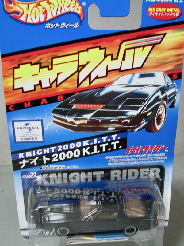 ����饦������ 22 �ʥ��ȥ饤���� �ʥ���2000K.I.T.T.