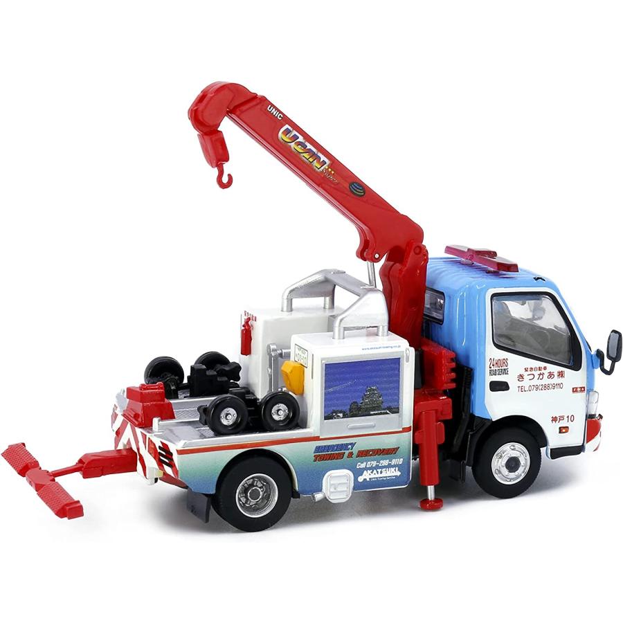 1/43レッカー車⭐️荷台のみ⭐️ Tiny City 日野 300 レッカー車 あかつきレッカー(神戸) 1/64