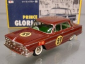  48 ץ ꥢ ܥץ ꥫե˥å