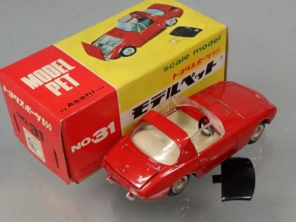 再値下　モデルペットNo.31　トヨタ・スポーツ８００（箱無し・中古品） 再値下 モデルペットNo.31 トヨタ・スポーツ800（箱無し