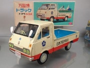 ��¼�ȡ��� 1970 ������� �ȥ西 �ϥ��������ȥ�å� 29cm