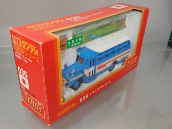 トミカ ダンディ 35 出雲代謝／一畑電気鉄道 いすゞ ボンネットバス 1