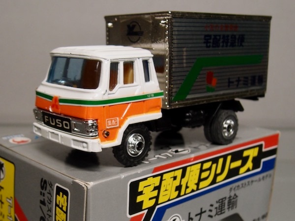 �����󥻥� �ȥʥ߱��� ��ɩ�դ��� �����إ��꡼�� 1/60