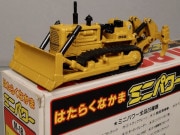 �����󥻥� M-18 ��å��դ��֥�ɡ��� 1/74 �Ϥ��餯�ʤ���