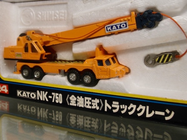 �����󥻥� 24 KATO NK-'%0 �ȥ�å����졼��  1/110