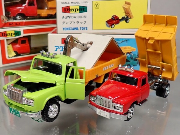 ☆珍品 ダイヤペット0247 トヨタ クレーントラック 1/40 | ダイヤ