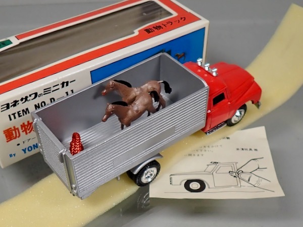 ☆珍品 ダイヤペット D-11 トヨタ 動物 トラック 1/50 | ダイヤ