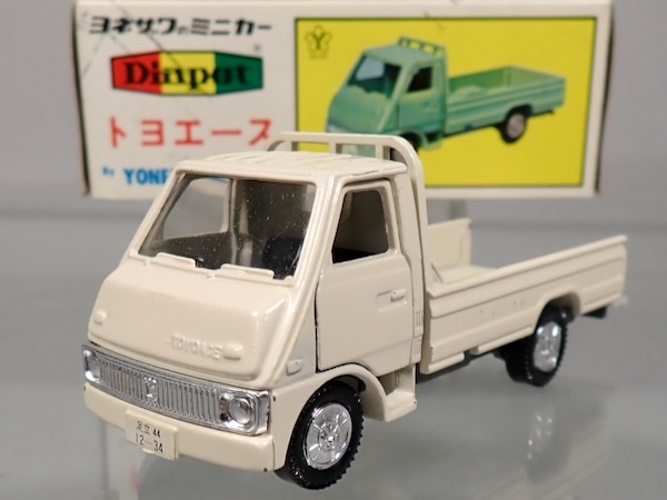 ダイヤペット 1/40スケール トヨエース Yonezawa ☆ダイヤペット
