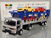 ������ڥå� T-21 ������ �����ȥ���ꥢ 1/55