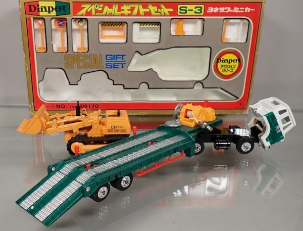 珍品 スペシャルギフトセット ダイヤペット S-3 日野トレーラー運搬車