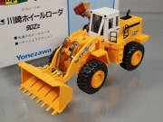 ������ڥå� K-25 ���ۥ����� ������ 90 1/48