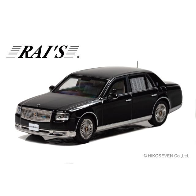 RAI'S �쥤�� 1/43 �������꡼ (UWG60) 2020 ���ܹ��������������Ѽ� H7432002