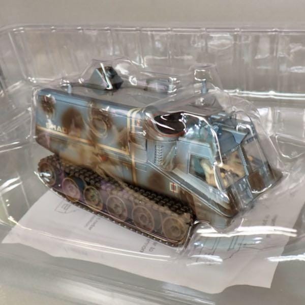 ミラクルハウス 新世紀合金 ITC メカニック 謎の円盤UFO シャドー