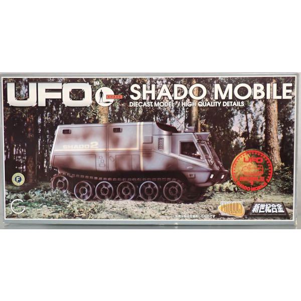 ミラクルハウス 新世紀合金 ITC メカニック 謎の円盤UFO シャドー