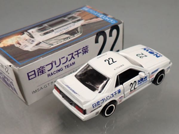 トミカ PRINCE TOKYO FUJITSUBO GT-R33ガリバー特注 - メルカリ